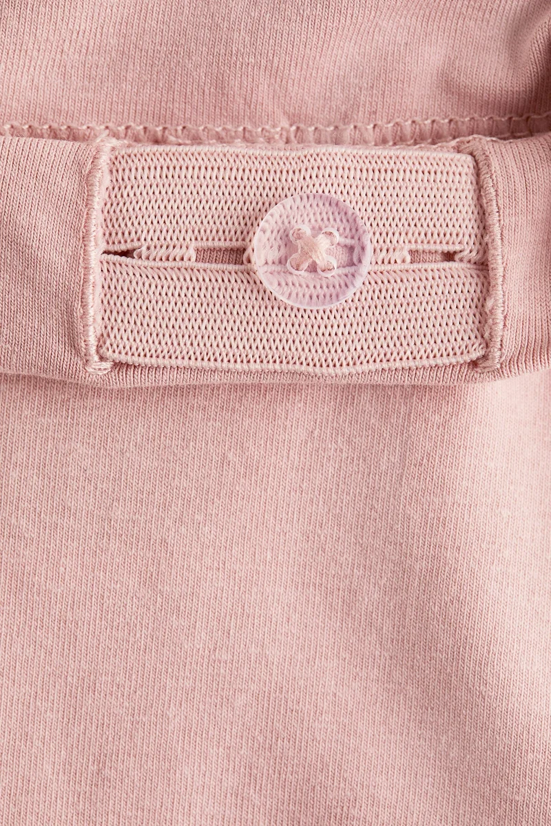 اتش اند ام لغينغز بحواف واسعة